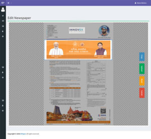 Edit e-Newspaper Edit e-Newspaper